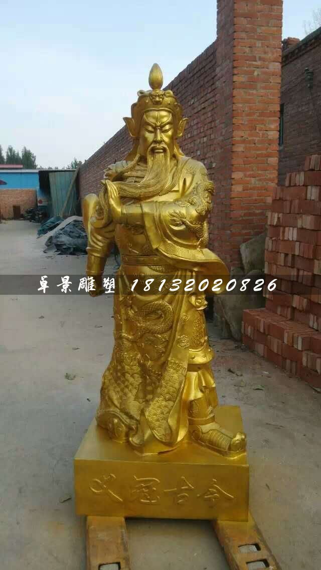 關(guān)公銅雕，寺廟立式銅關(guān)公