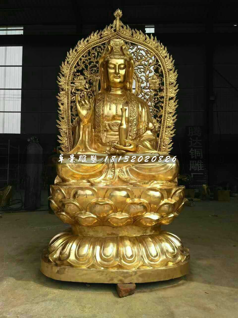 觀世音菩薩銅雕，坐式銅佛像