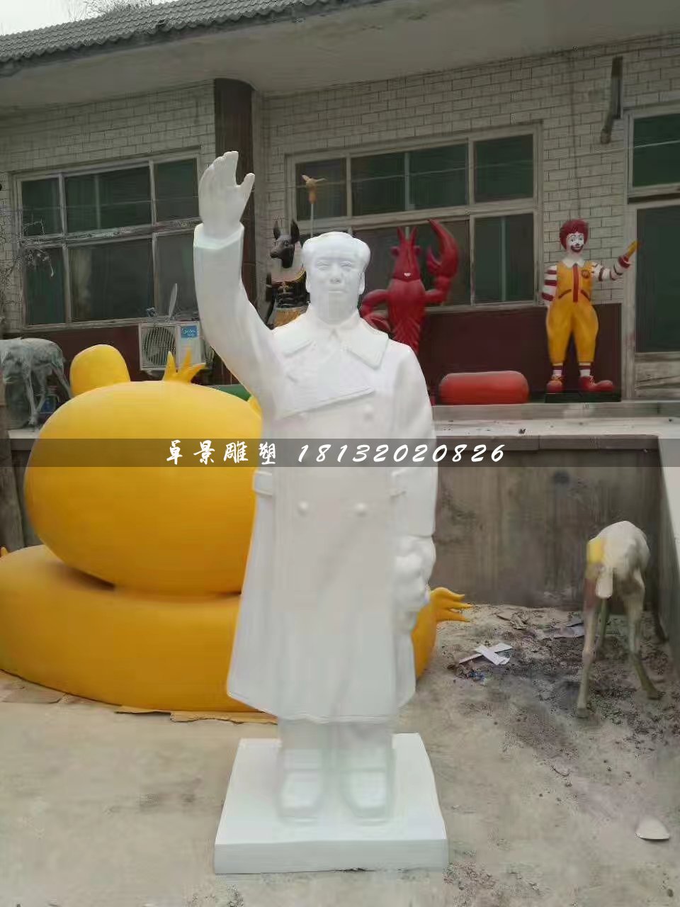 毛主席揮手石雕，漢白玉毛主席雕塑