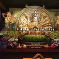 千手觀音雕塑，玻璃鋼佛像雕塑