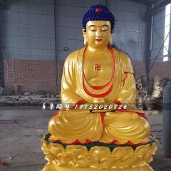 如來佛銅雕，坐式銅佛像