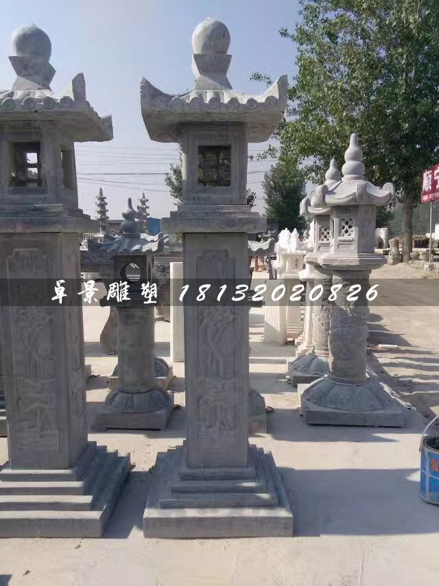 石燈雕塑，青石燈