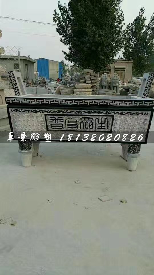 石雕香爐，寺廟青石香爐 (1)