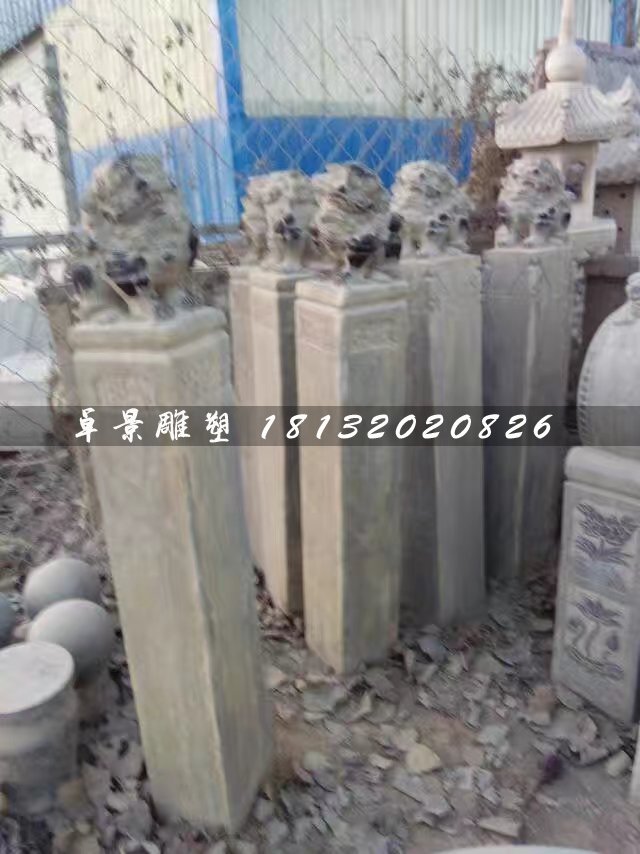 拴馬樁石雕，青石仿古柱子 (1)