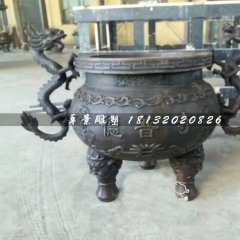 寺廟銅香爐，三足香爐雕塑
