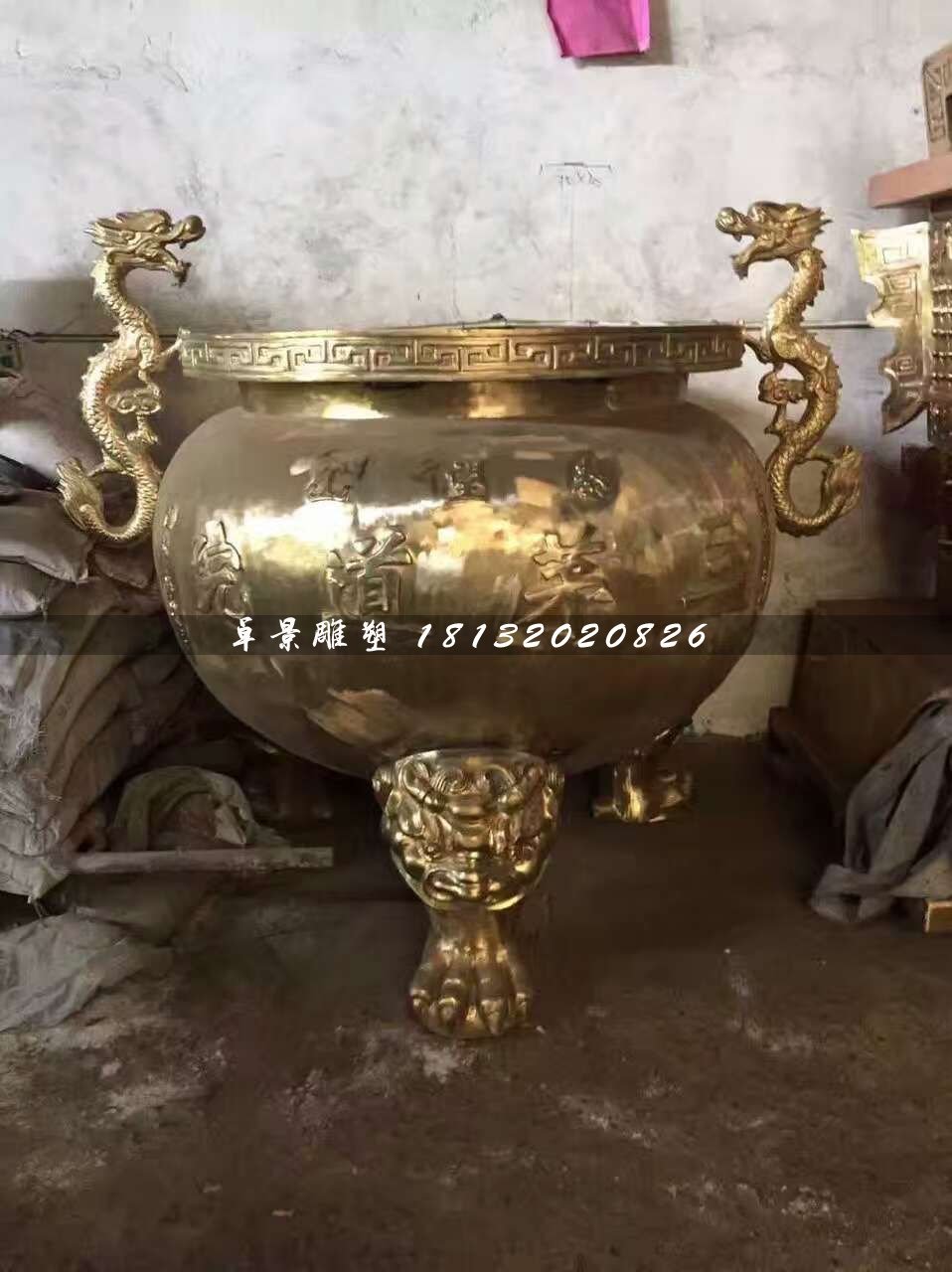 銅雕香爐，寺廟三足香爐銅雕