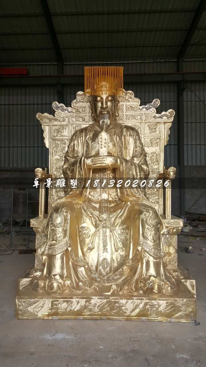 玉皇大帝雕塑，寺廟神仙銅雕