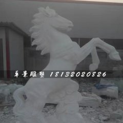 馬踏祥云石雕，漢白玉石雕馬