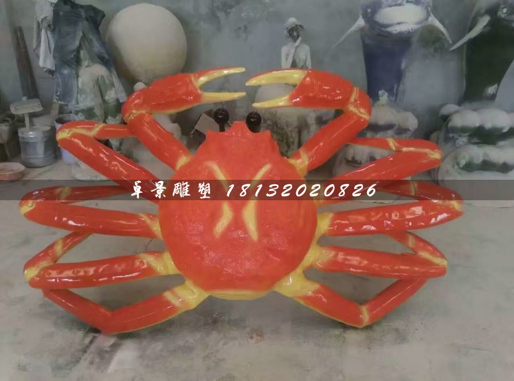 螃蟹雕塑，玻璃鋼仿真動物