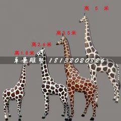 長(zhǎng)頸鹿雕塑，玻璃鋼動(dòng)物雕塑