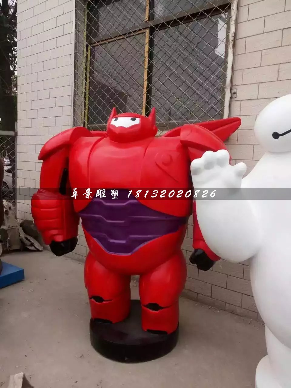 玻璃鋼大白雕塑,卡通雕塑 (2)