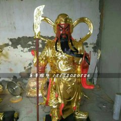 玻璃鋼持刀關(guān)公雕塑，神仙雕塑