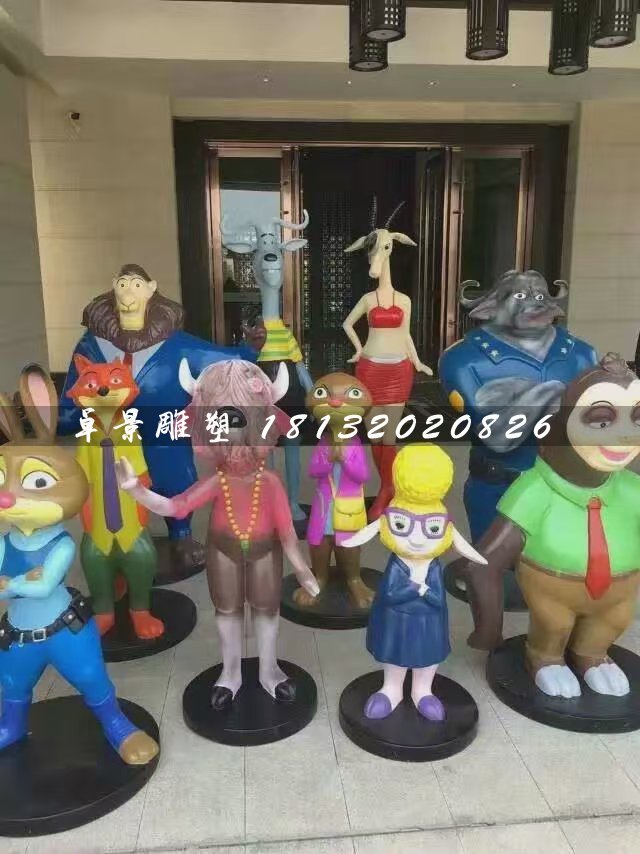 玻璃鋼瘋狂動(dòng)物城雕塑,玻璃鋼卡通雕塑 (1)