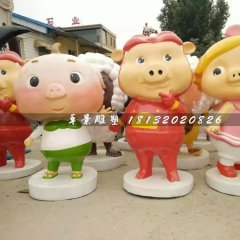 玻璃鋼卡通動物，豬豬俠雕塑