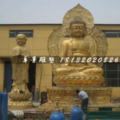 大型如來佛雕塑，寺廟銅佛像