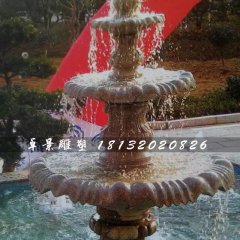 三層噴泉石雕，晚霞紅跌水盆