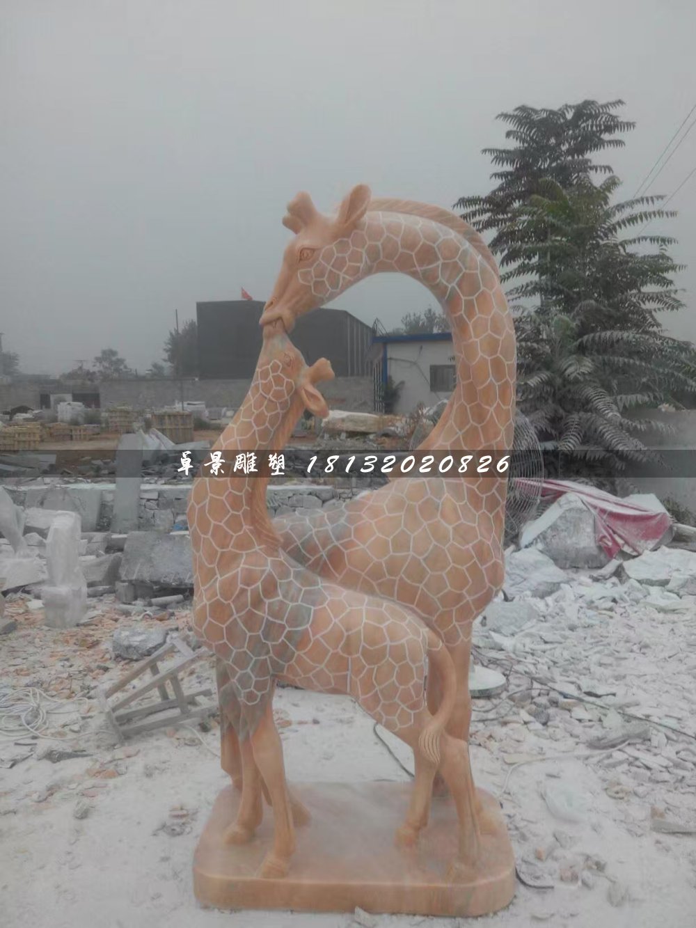 親嘴鹿石雕,晚霞紅長(zhǎng)頸鹿石雕 (1)