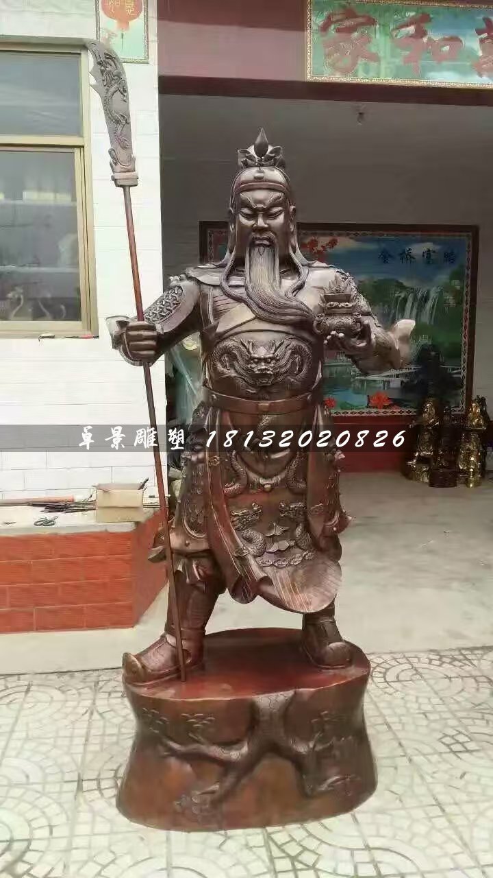 立式銅關(guān)公，持刀關(guān)公雕塑