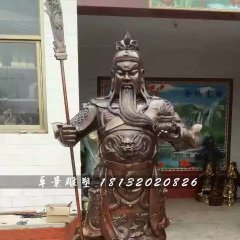 立式銅關(guān)公，持刀關(guān)公雕塑
