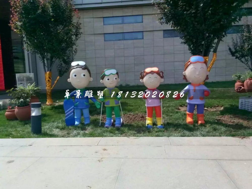 滑雪雕塑，玻璃鋼卡通人物