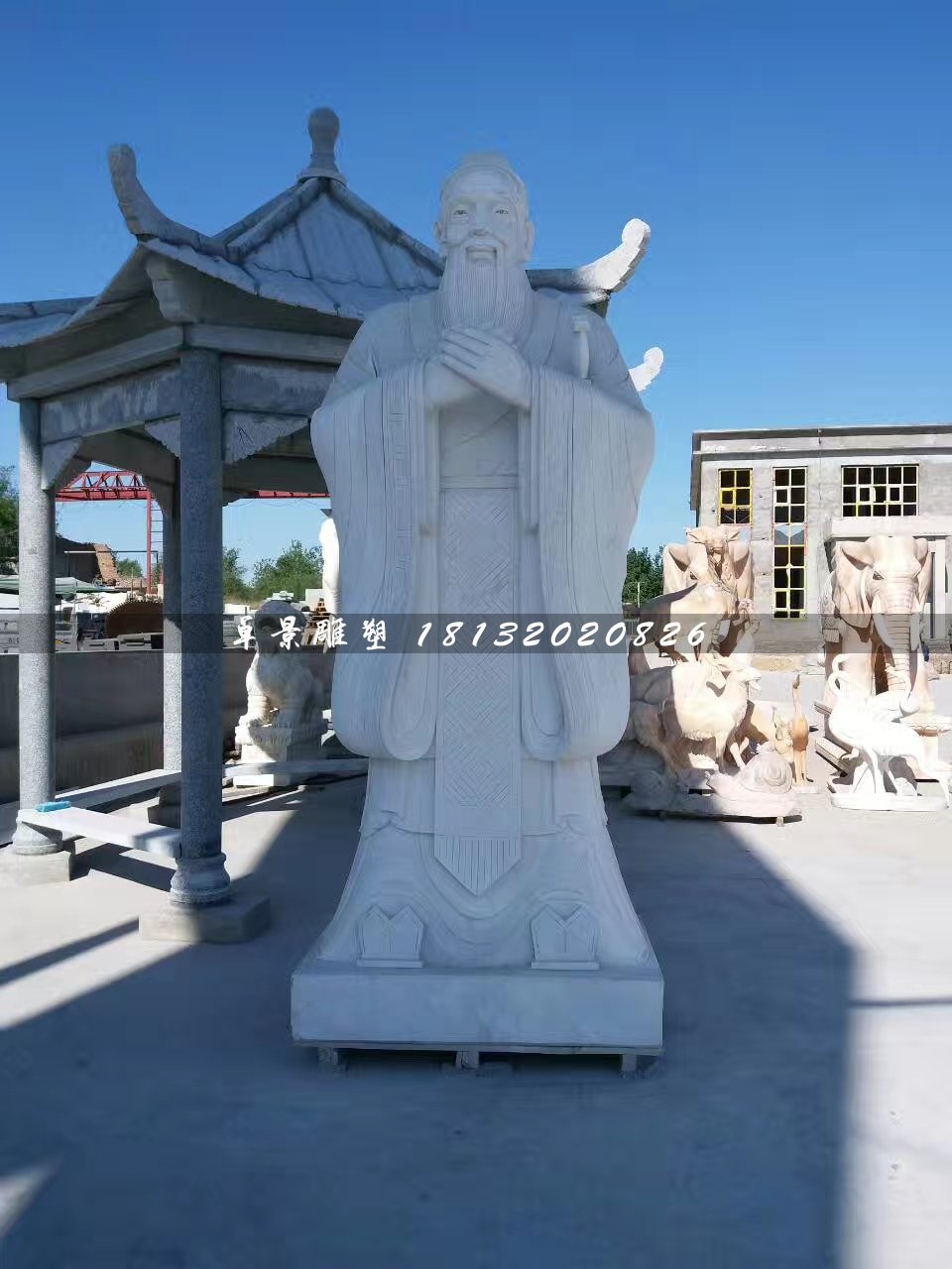 孔子石雕，大理石孔子雕塑
