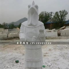 十二生肖石雕，漢白玉獸首人身石雕