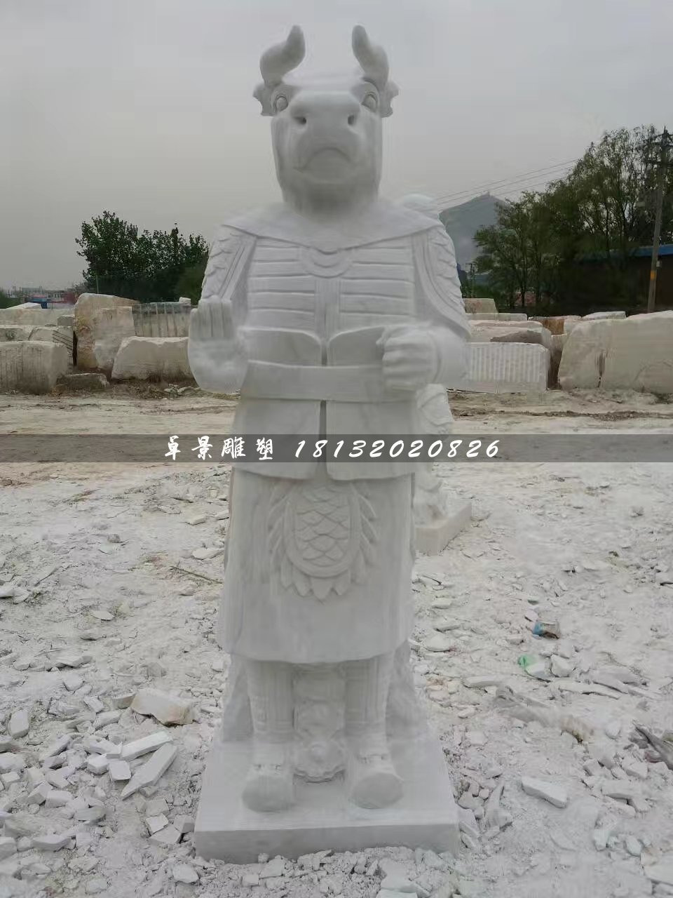 十二生肖石雕，漢白玉獸首人身石雕 (4)