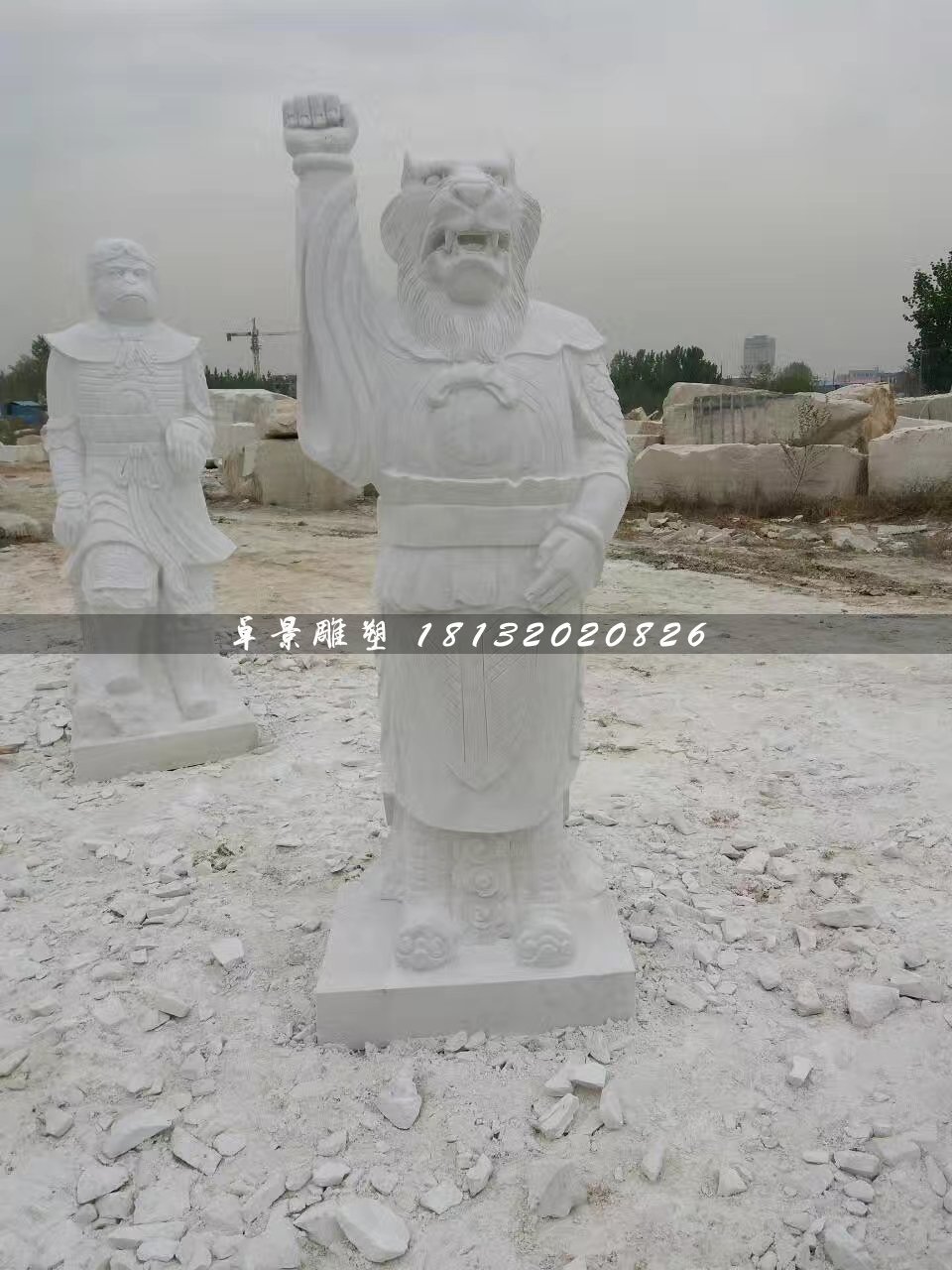 十二生肖石雕，漢白玉獸首人身石雕 (5)