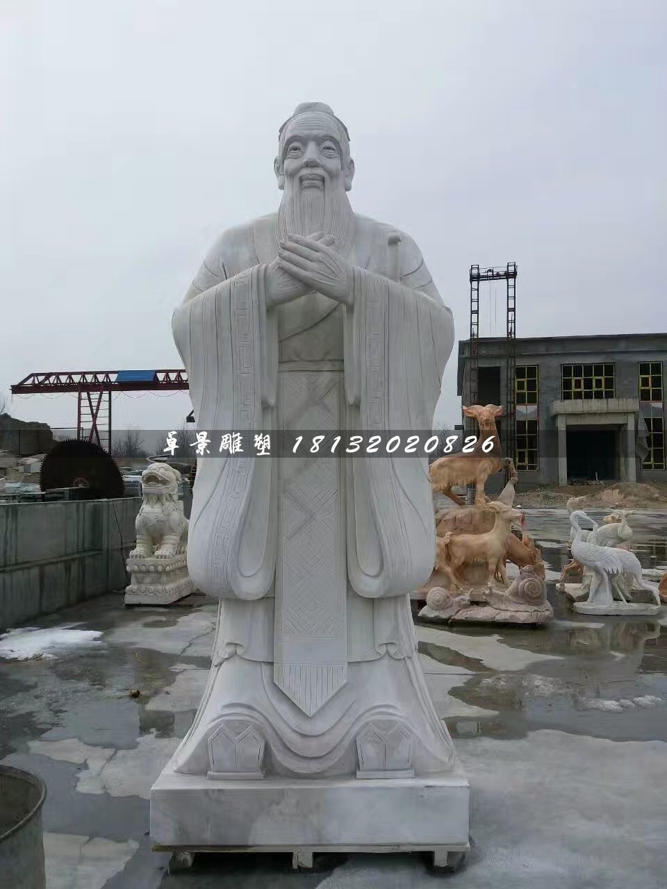 石雕孔子，大理石古代名人石雕 (1)