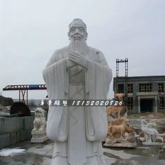 石雕孔子，大理石古代名人石雕