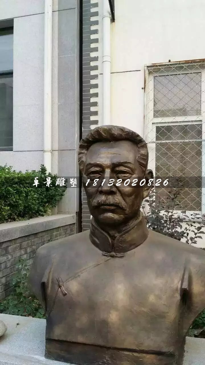 魯迅胸像銅雕，廣場(chǎng)名人銅雕