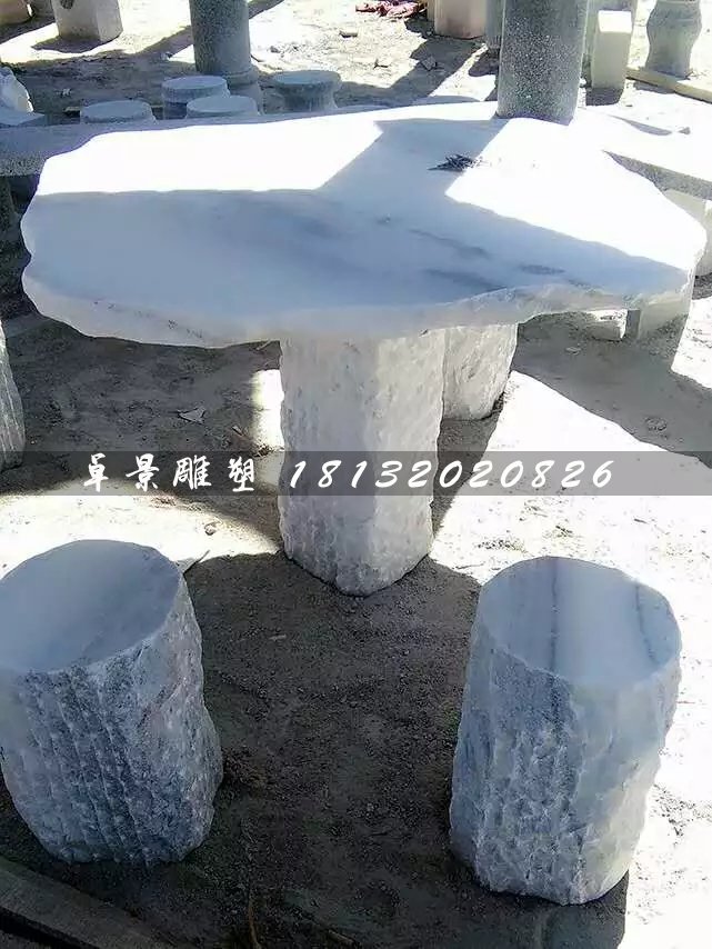 石雕桌椅，大理石桌椅