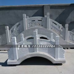 石橋雕塑，公園漢白玉小橋