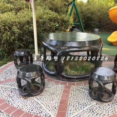 圓桌椅石雕，公園休息椅石雕
