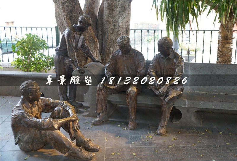 乘涼銅雕,公園情景雕塑