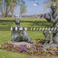 吹笛子銅雕，公園景觀銅雕