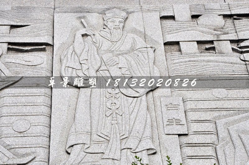 古代人物石浮雕，白圭石浮雕