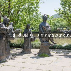 賣蓮藕銅雕，古代人物銅雕