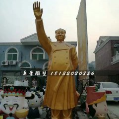 毛主席雕塑，玻璃鋼偉人雕塑