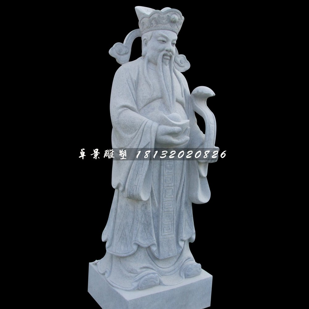 青石財(cái)神，文財(cái)神石雕
