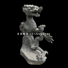 神龍石雕，青石動物雕塑