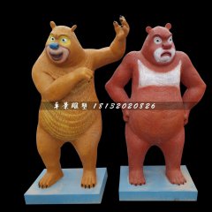 熊大熊二雕塑，玻璃鋼卡通動(dòng)物