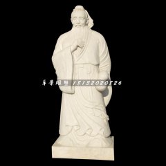 大理石孫思邈，古代名人石雕