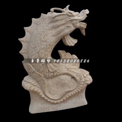 鯉魚(yú)變龍石雕，砂巖鯉魚(yú)躍龍門(mén)