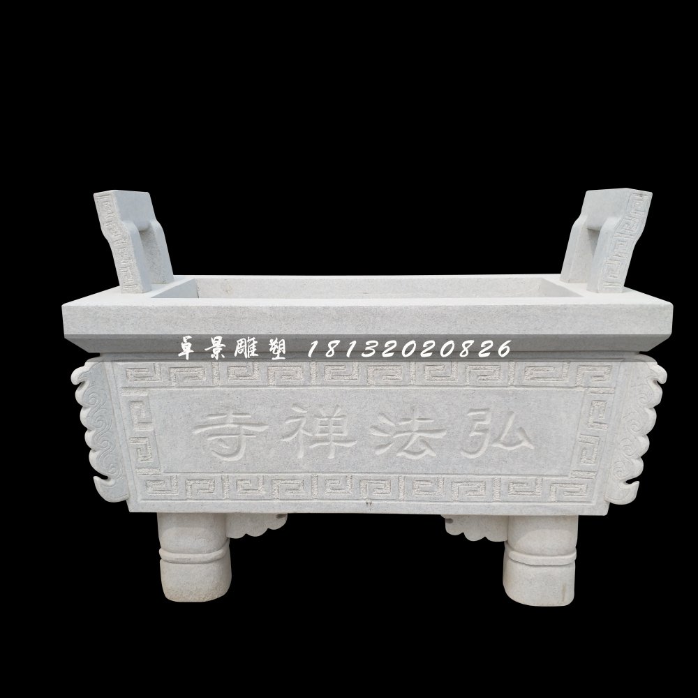 寺廟香爐石雕，方形石香爐