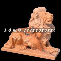 晚霞紅石獅子雕塑，西洋獅石雕