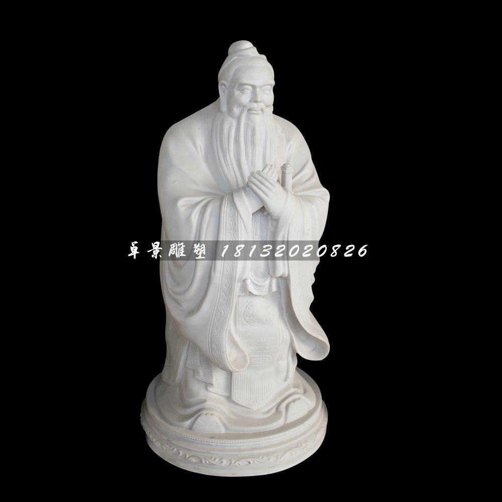 漢白玉老子石雕，古代名人石雕