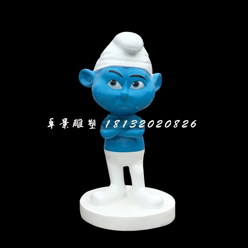 藍(lán)精靈雕塑，卡通玻璃鋼雕塑 (1)