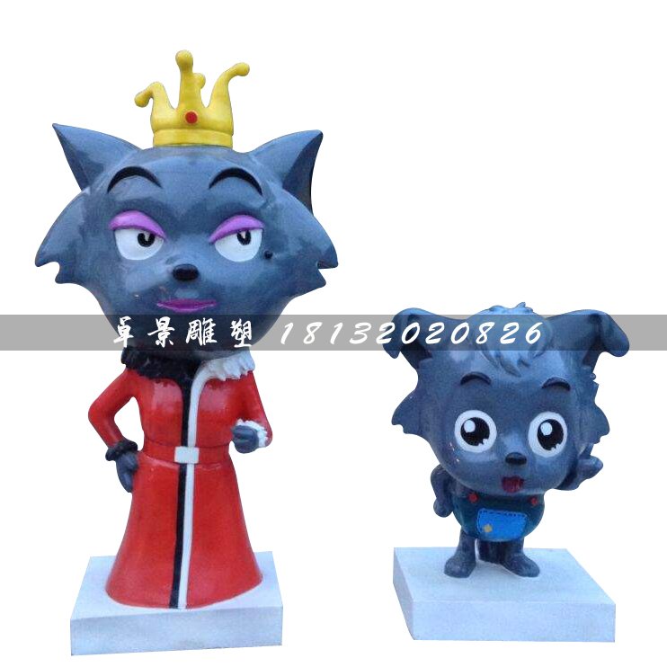 紅太狼與小灰灰雕塑，卡通動(dòng)物雕塑