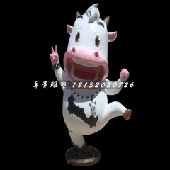 卡通小奶牛雕塑，玻璃鋼卡通動(dòng)物